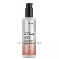 JOICO Dream Blowout - Крем-термозахист