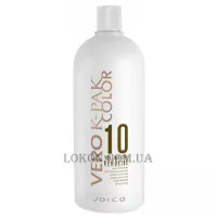 JOICO Vero K-Pak Veroxide 10 vol - Окислювач 3%