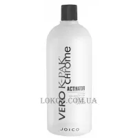 JOICO Vero K-Pak Chrome Activator Creme Developer - Активатор