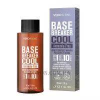 JOICO Base Breaker Cool - Бейс брейкер для швидкого освітлення, холодний