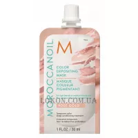 MOROCCANOIL Color Depositing Mask Rose Gold - Відтінкова маска "Рожеве золото"