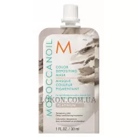 MOROCCANOIL Color Depositing Mask Platinum - Відтінкова маска "Платина"