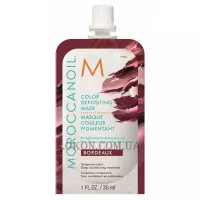 MOROCCANOIL Color Depositing Mask Bordeaux - Відтінкова маска "Бордо"