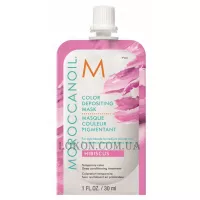 MOROCCANOIL Color Depositing Mask Hibiscus - Відтінкова маска "Гібіскус"