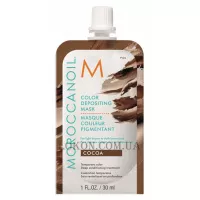 MOROCCANOIL Color Depositing Mask Cocoa - Відтінкова маска "Какао"