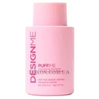 DESIGN.ME Puff.ME Volumizing Shampoo - Зволожуючий шампунь для надання об'єму