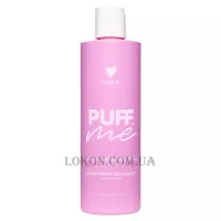 DESIGN.ME Puff.ME Volumizing Shampoo - Зволожуючий шампунь для надання об'єму