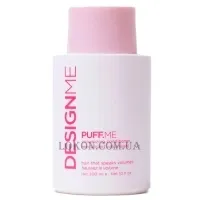 DESIGN.ME Puff.ME Volumizing Conditioner - Зволожуючий кондиціонер для надання об'єму