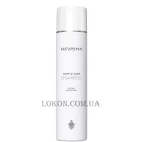 NEWSHA Pure Gentle Care Shampoo - Шампунь для інтенсивного зволоження волосся