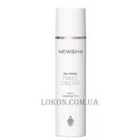 NEWSHA No More Frizz Cream - Крем для зволоження та блиску волосся