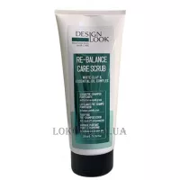 DESIGN LOOK Re-Balance Pre-Shampoo Scrub - Скраб для балансу шкіри голови