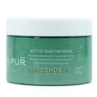 ECHOSLINE B.Pur Remineralising Shaping Mask - Ремінералізуюча формуюча маска для волосся