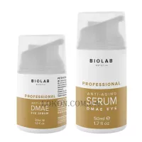 BIO LAB ESTETIC Serum Eye with DMAE 3% - Сироватка для орбітальної зони з ДМАЄ 3%