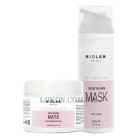 BIO LAB ESTETIC Soothing Mask для Sensitive Skin - Заспокійлива маска для чутливої ​​шкіри