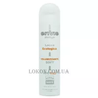 ENVIE Lacca No Gas Soft Anti-frizz - Лак без газу м'якої фіксації