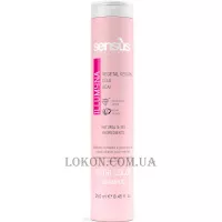 SENSUS Illumina Nutri Color Shampoo - Шампунь для захисту кольору фарбованого та мелірованого волосся