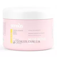 SENSUS Illumina Nutri Repair Mask - Поживна маска для сухого волосся