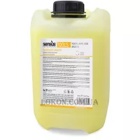SENSUS Rehydrating Shampoo - Зволожуючий шампунь