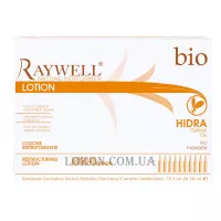 RAYWELL Bio Hidra Lotion - Реструктуруючий лосьйон