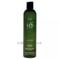 HS MILANO Loss Control Energising Shampoo - Шампунь проти випадіння волосся