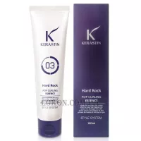 PL COSMETIC Kerastin Pop Curling Essence Hard Rock - Крем для кучерів