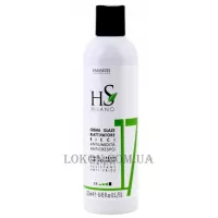 HS MILANO Glaze Cream Curl Activator 17 - Крем для кучерів