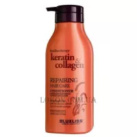 LUXLISS Repairing Hair Care Conditioner - Відновлюючий кондиціонер