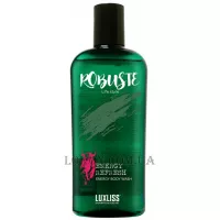 LUXLISS Robuste Energy Body Wash - Чоловічий гель для душу