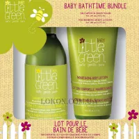 LITTLE GREEN Baby Bathtime Bundle - Набір для немовлят