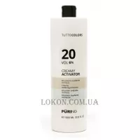 PURING Tutto Colors Creamy Activator 20 vol - Окислювальна емульсія 6%