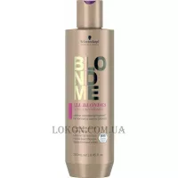 SCHWARZKOPF Blond Me All Blondes Rich Conditioner - Кондиціонер для всіх типів освітленого волосся 