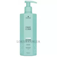 SCHWARZKOPF Fibre Clinix Volumize Shampoo - Шампунь для надання об'єму