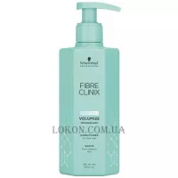 SCHWARZKOPF Fibre Clinix Volumize Conditioner - Кондиціонер для надання об'єму