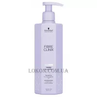 SCHWARZKOPF Fibre Clinix Tame Shampoo - Розгладжуючий шампунь