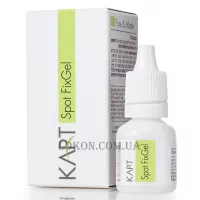 KART Clear&Matte Spot Fix Gel - Гель локальної дії