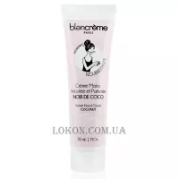 BLANCREME Velvet Hand Cream - Оксамитовий крем для рук "Кокос"