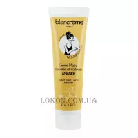 BLANCREME Velvet Hand Cream - Оксамитовий крем для рук 