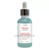 DERMA SERIES Conductive Aqua-Booster - Апаратний бустер для екстра зволоження