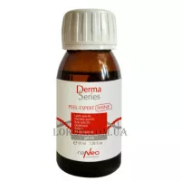 DERMA SERIES Peel-Expert Shine - Комбі-пілінг для сяйва шкіри