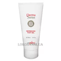 DERMA SERIES Refreshing Foot Gel - Охолоджуючий гель для ніг