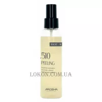 AROSHA 510 Body Rescue Peeling - Ензимний пілінг з фруктовими екстрактами