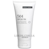 AROSHA 504 Body Rescue Lipolytic Cream - Ліполітичний крем з ефектом зігрівання