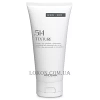 AROSHA 514 Body Rescue Texture Cream - Інтенсивно відновлюючий та зволожуючий крем