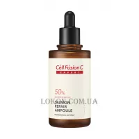 CELL FUSION C Salmon Repair Ampoule - Сироватка для зрілої шкіри