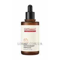 CELL FUSION C Vita Antioxidant Ampoule - Антиоксидантна сироватка