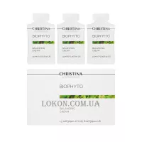 CHRISTINA Bio Phyto Balancing Cream sachets kit - Балансуючий крем (30 саше)