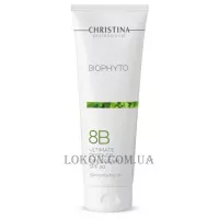 CHRISTINA Bio Phyto Ultimate Defense Day Cream SPF-20 (8b) - Денний крем "Абсолютний захист" SPF-20 (крок 8b)