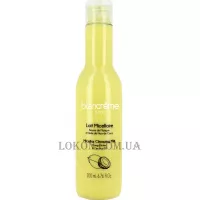 BLANCREME Micellar Cleansing Milk - Міцелярне молочко з олією манго та кокосу