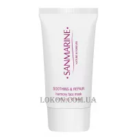 SANMARINE Soothing Repair Harmony Face Mask - Гармонізуюча маска