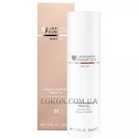 JANSSEN Make Up Perfect Radiance Make-up 00 - Тональний крем з ефектом сяйва (пробник)